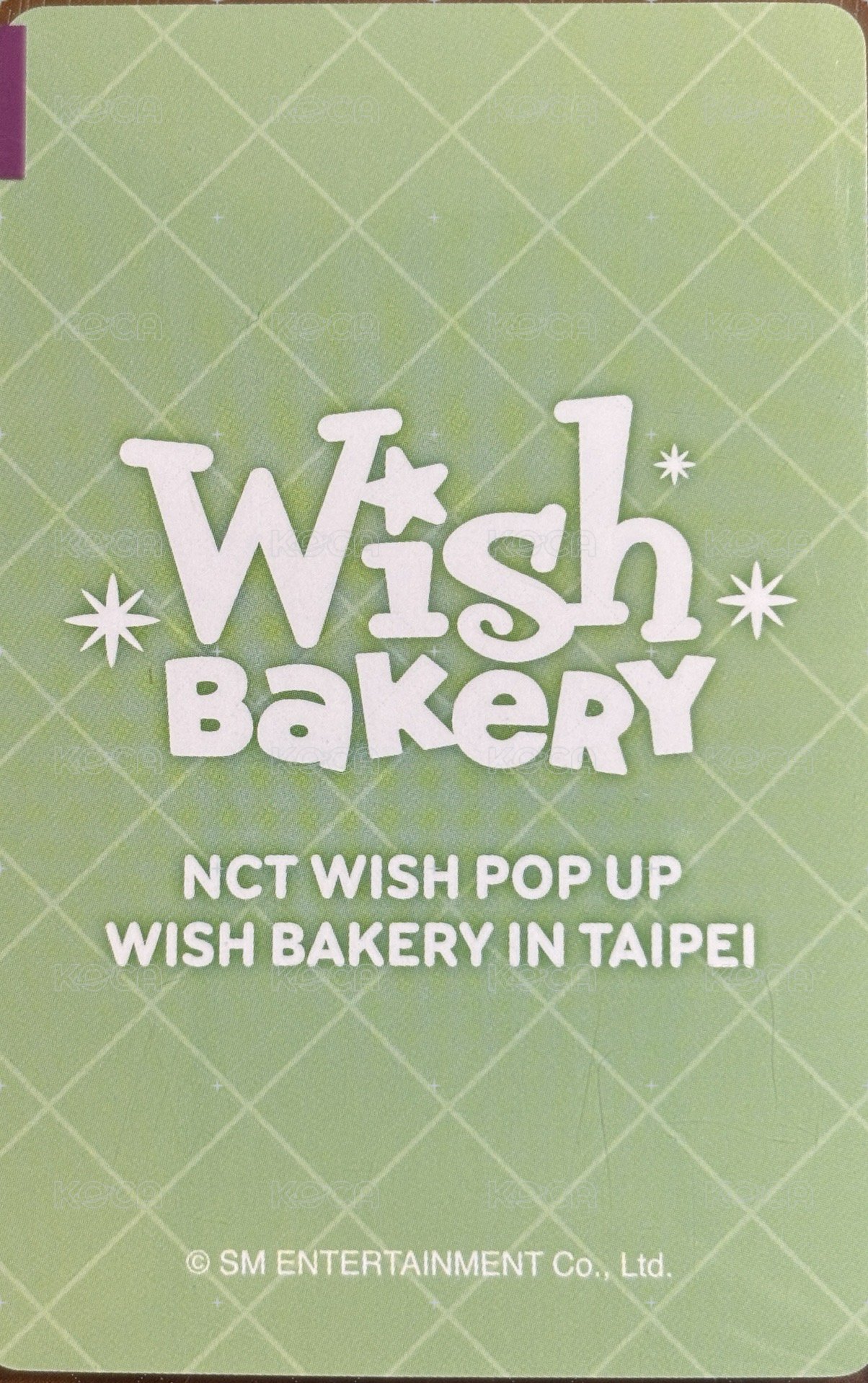 WISH Bakery km 滿額卡  背面