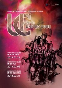 2013 UNITED CUBE CONCERT