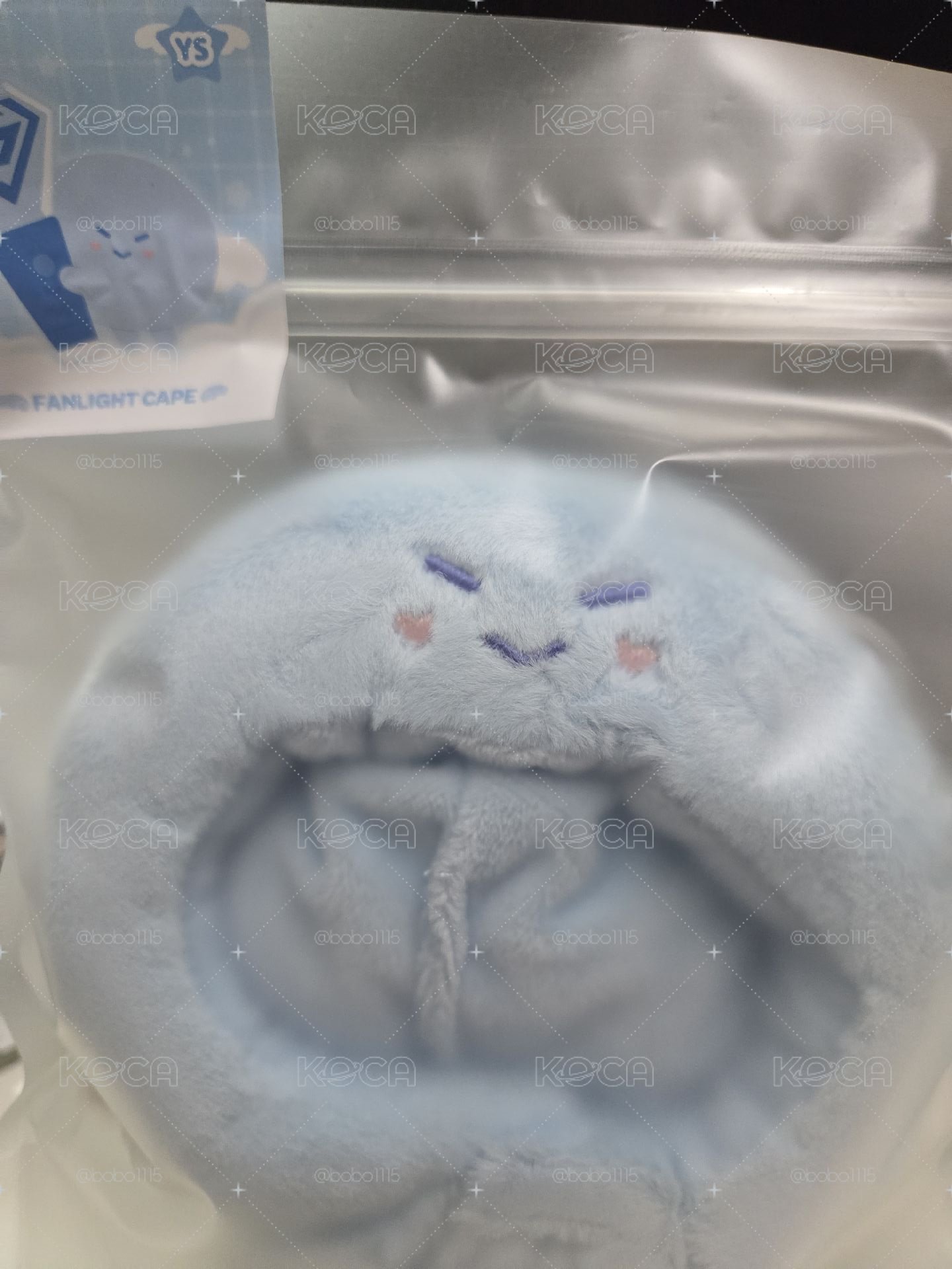 藝聲 手燈套