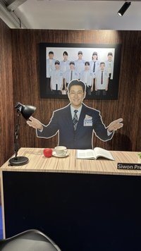 退周邊坑ing