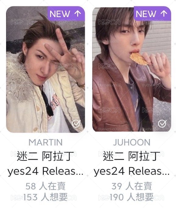 阿拉丁