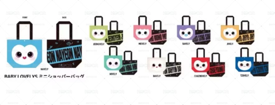 TWICE baby臉蛇紋購物袋