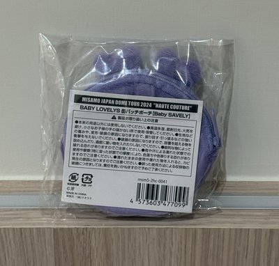Sana 東蛋徽章套
