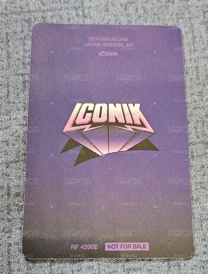 ZEROBASEONE ICONIK KIM TAERAE