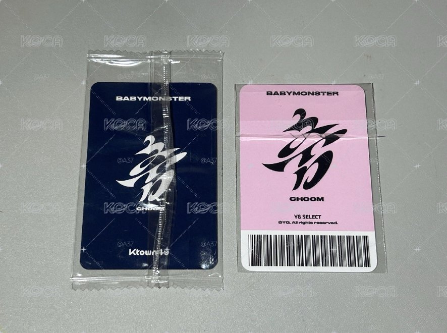 茶 不同通路兩張