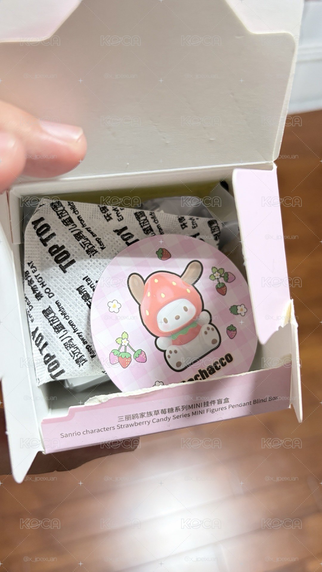 帕恰狗 草莓糖吊飾