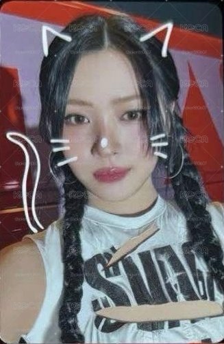 ITZY TNVS日巡滿額卡 Ryujin