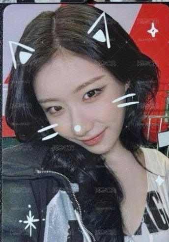 ITZY TNVS日巡滿額卡 CHAERYEONG