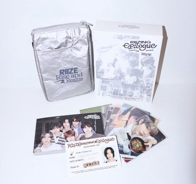 RIIZING EP 專輯 TRAVEL BAG VER.