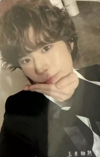 迷五 yzy 2.0 特典卡 語音卡
