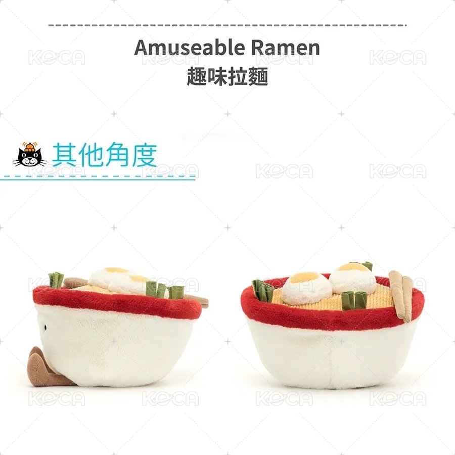 拉麵
