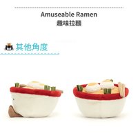 拉麵