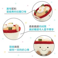 拉麵