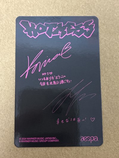 Hot Mess 華納 特典卡 711名古屋柚寧雙人卡