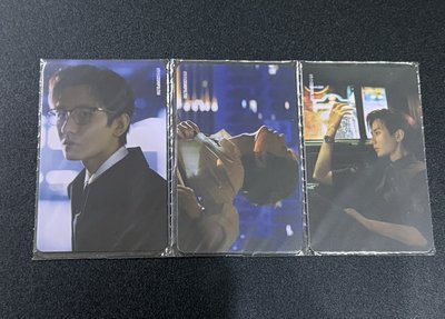 成毅 柯夢波丹 雜誌硬卡cosmopolitan