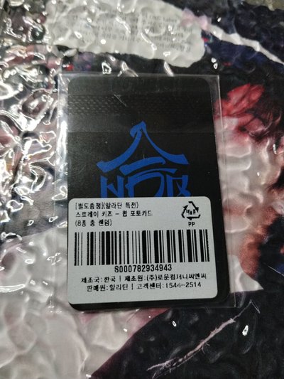 彬小卡