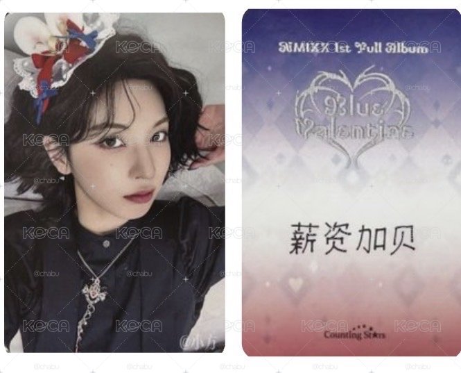 比得兔裴