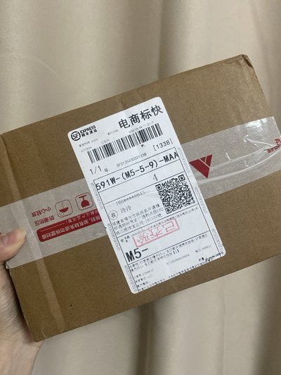 王櫓杰生日娃娃 全套未拆