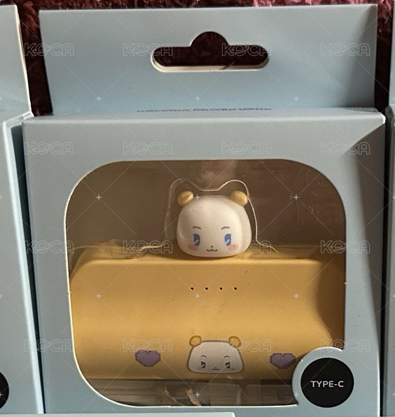 💜行動電源