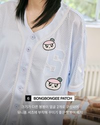 蹦蹦刺繡貼
