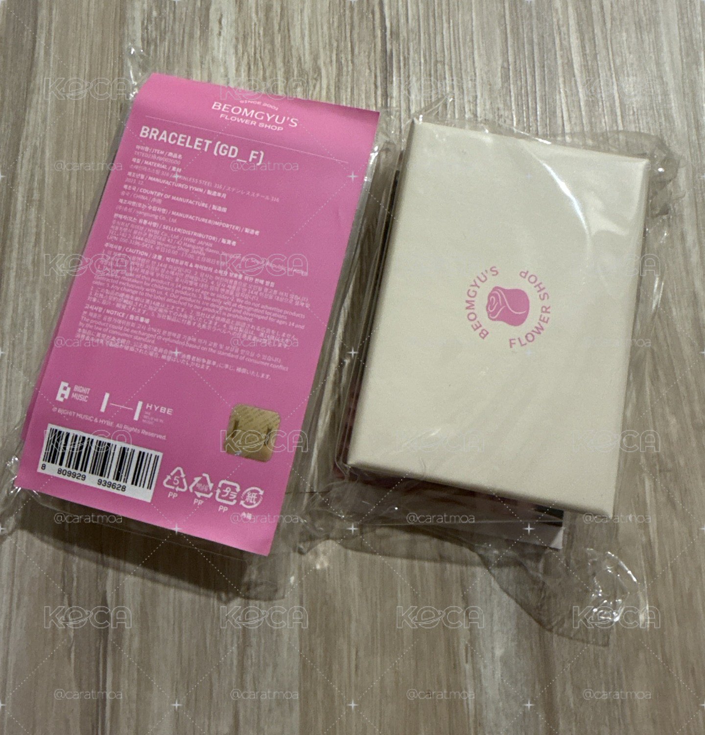 杋圭生日禮手鍊 全新未拆