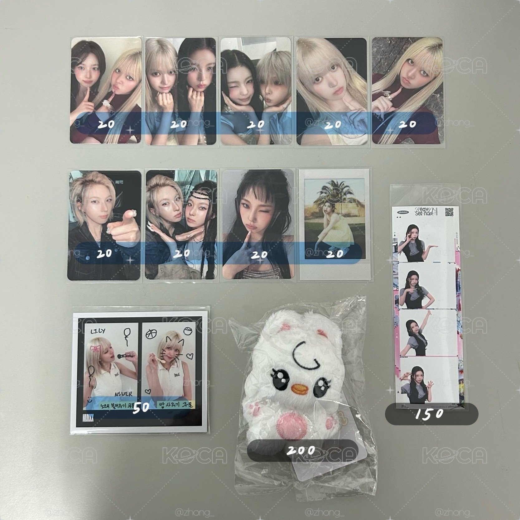 NMIXX ③