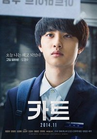 失業女王聯盟