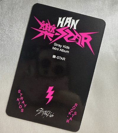 樂-STAR 專輯卡 Postcard ver.