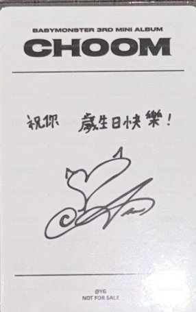 線上滿額Asa