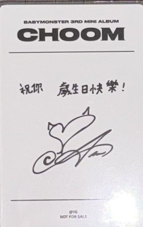 線上滿額Asa