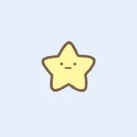我想要（海星？）
