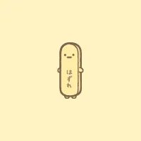銘謝惠顧