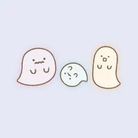 幽靈的中間