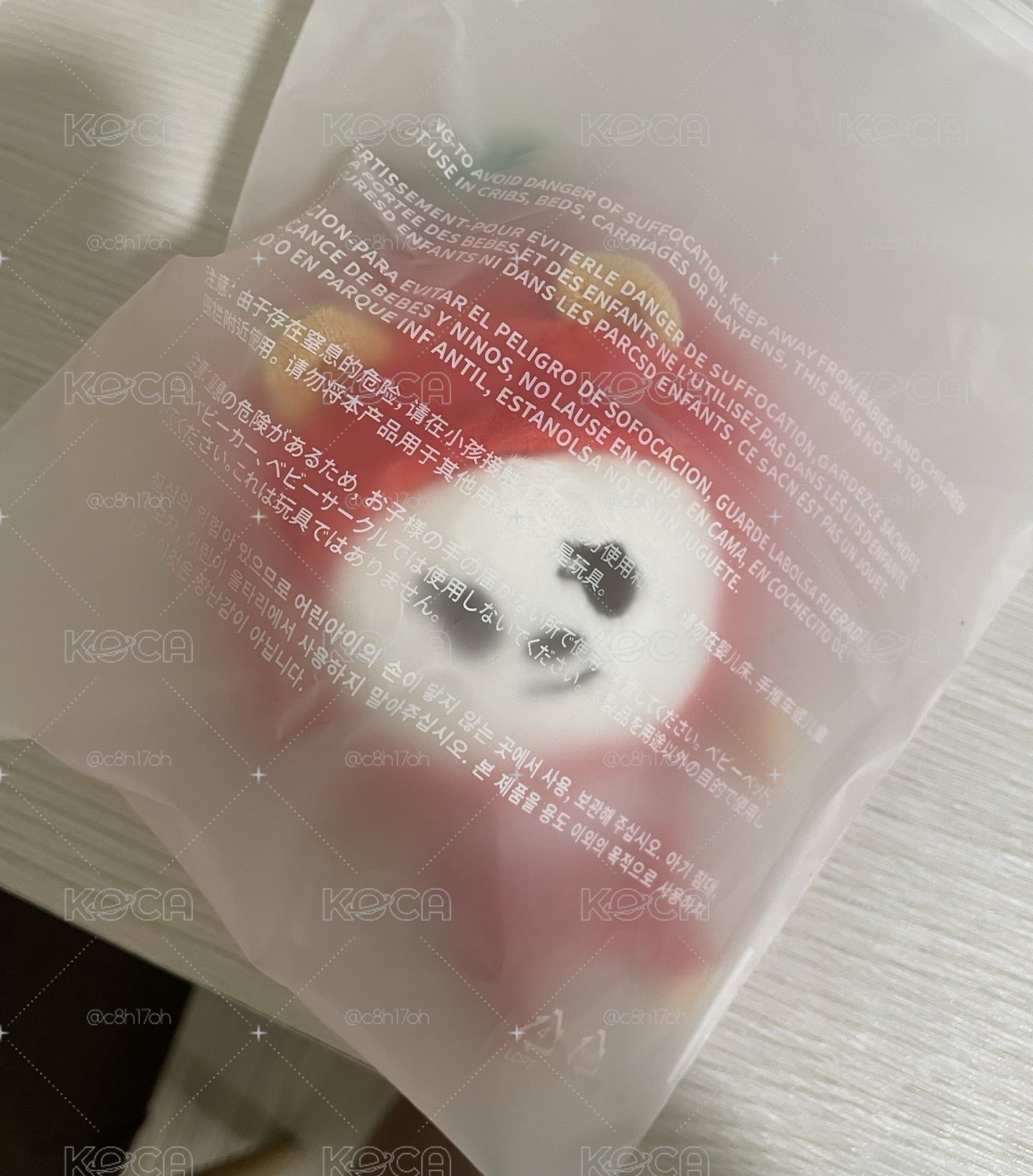 TXT 蘋果娃 栗嘻（現貨）