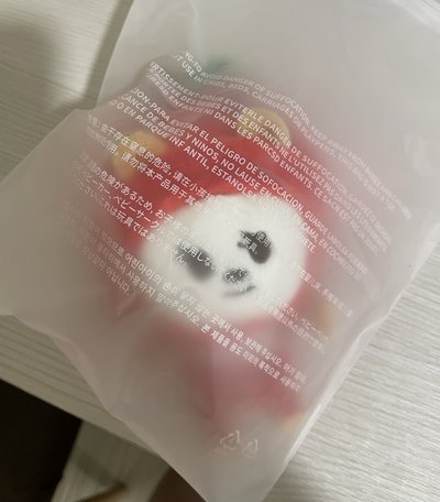 TXT 蘋果娃 栗嘻（現貨）