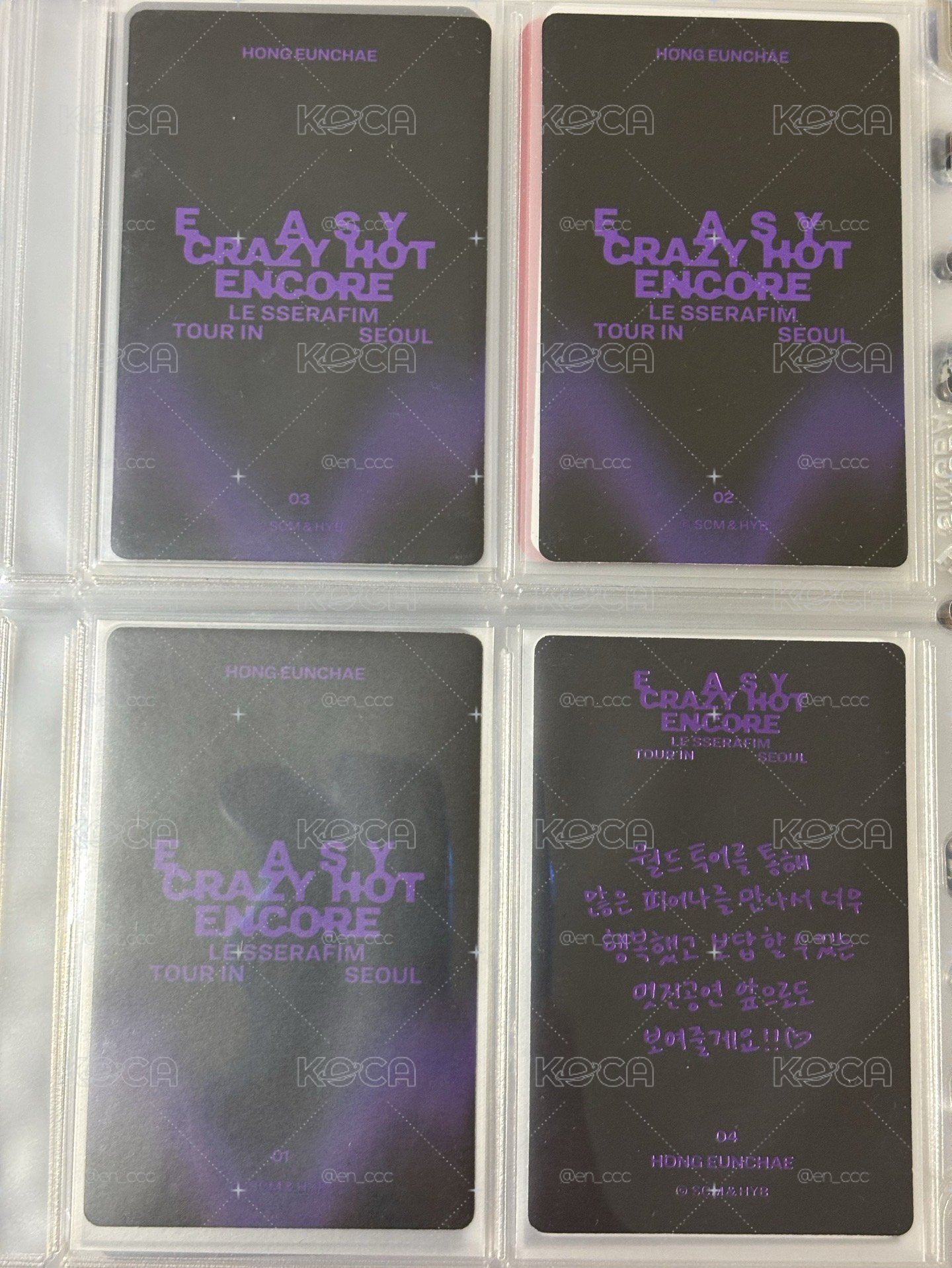 首爾安可隨機卡 一鍵畢業採
