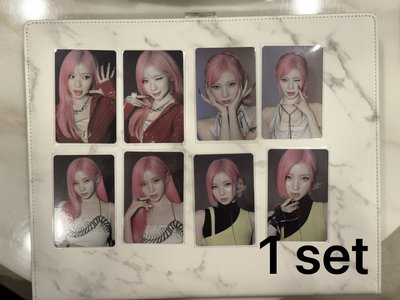寶怪角塔 專卡set