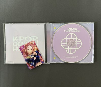 獵魔女團CD