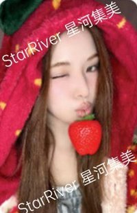 迷三 sr 單封 特典卡 喜歡草莓