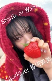 迷三 sr 單封 特典卡 喜歡草莓