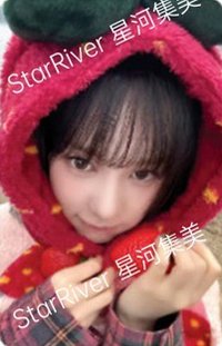 迷三 sr 單封 特典卡 喜歡草莓