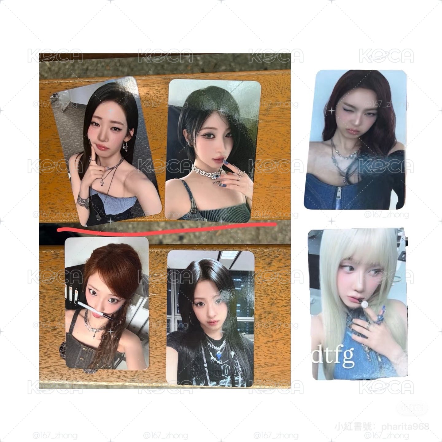 Babymonster 打歌卡