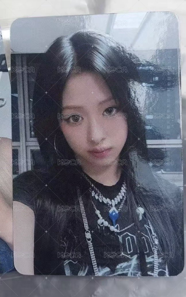賢