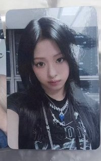 賢