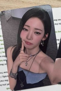 茶