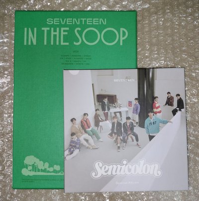 in the soop 寫真書 特二 團封