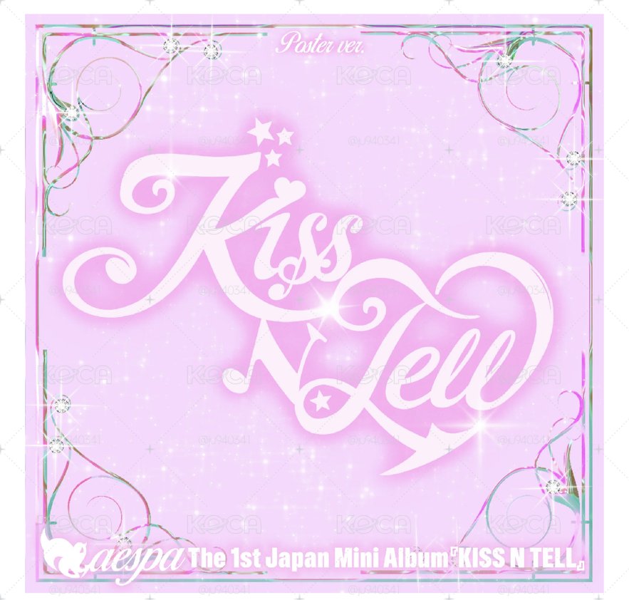 日專KISS N TELL 隨機封面 poster ver. 含華納雙人特典