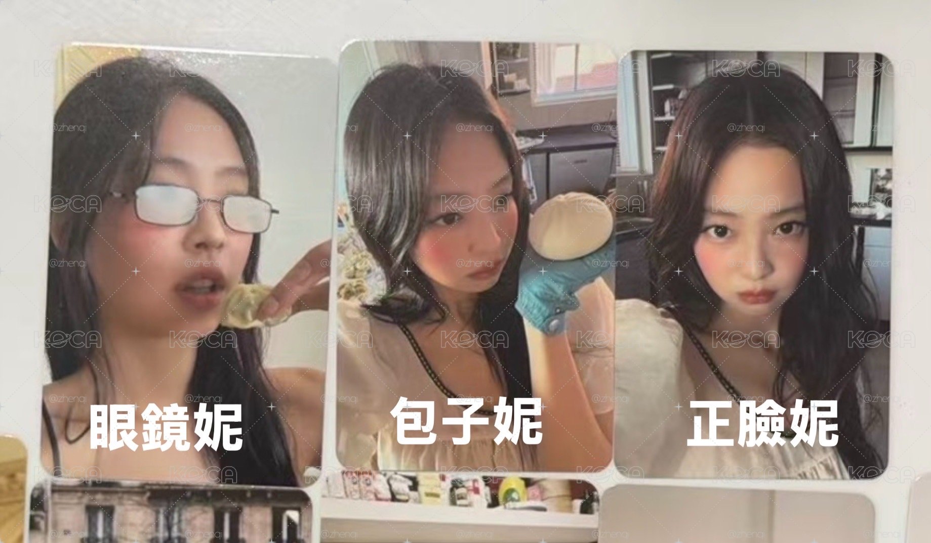 wvs會員禮妮🥟