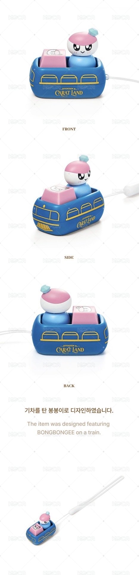蹦蹦鍵帽吊飾