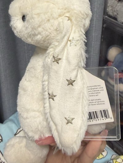 jellycat 星星耳兔 18cm